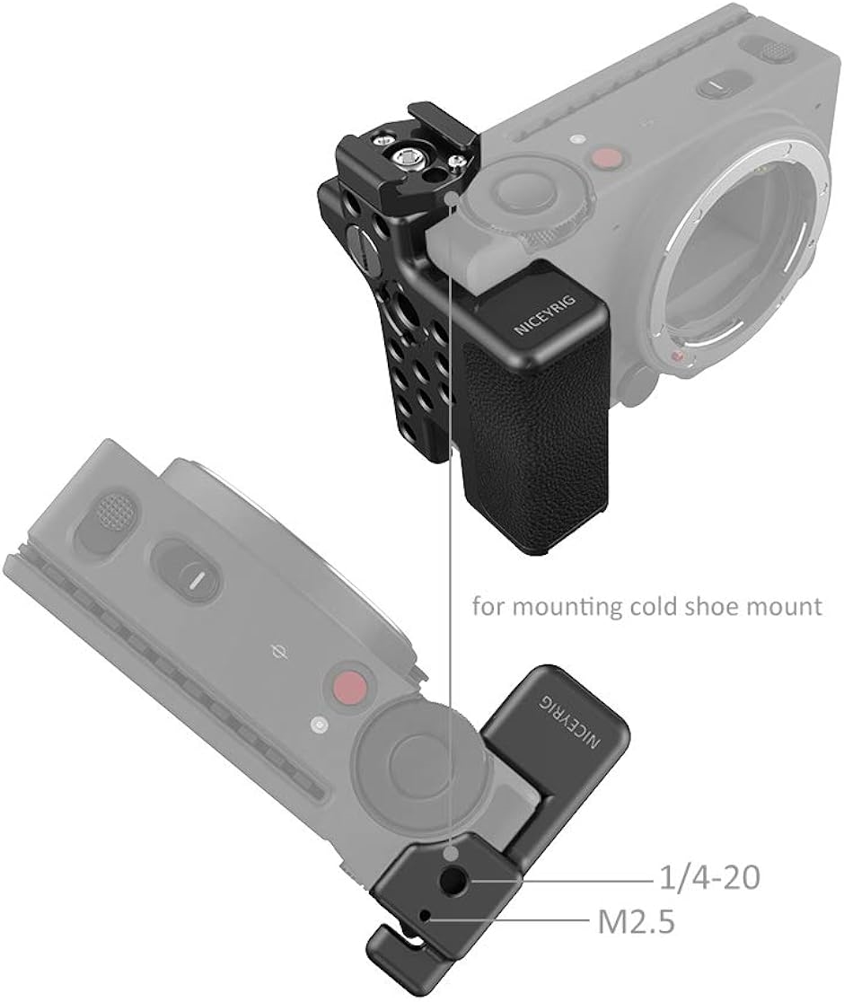 SmallRig SIGMA fp専用プレート 他セット - その他