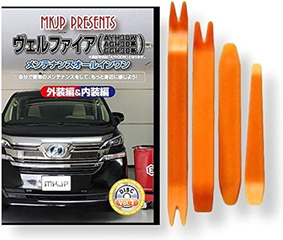 y݊izFt@CA ݊i 30n AYH AGH GGH eiX DVD  ͂  O O  4_ H