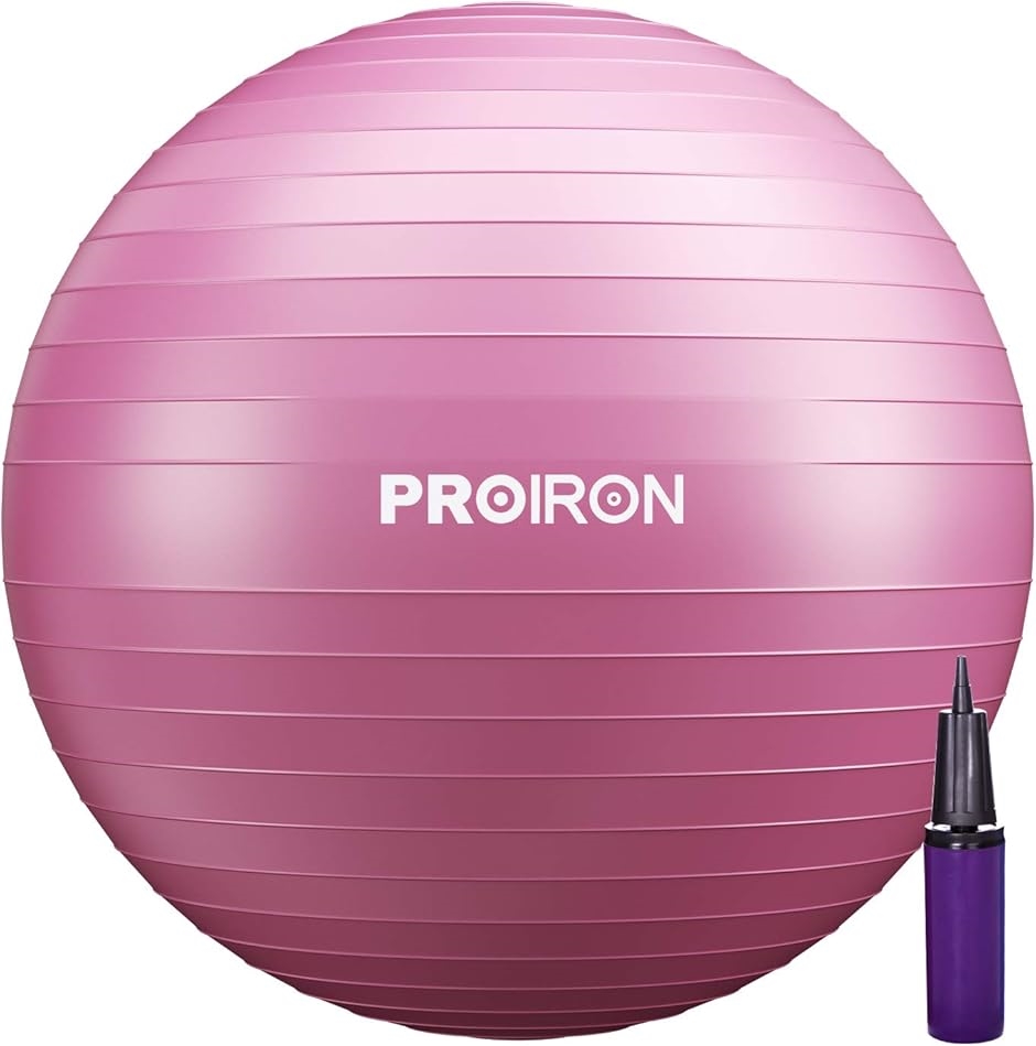 バランスボール 75cm ハンドポンプ付き MDM(レッド,  75cm/ L)