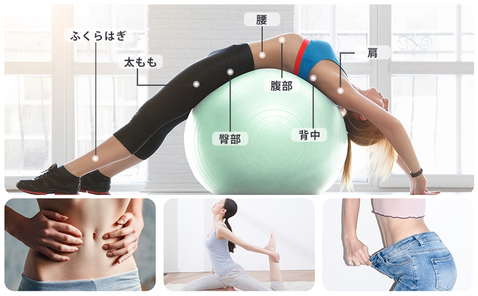 バランスボール 75cm ハンドポンプ付き MDM(レッド,  75cm/ L) | ブランド登録なし | 10