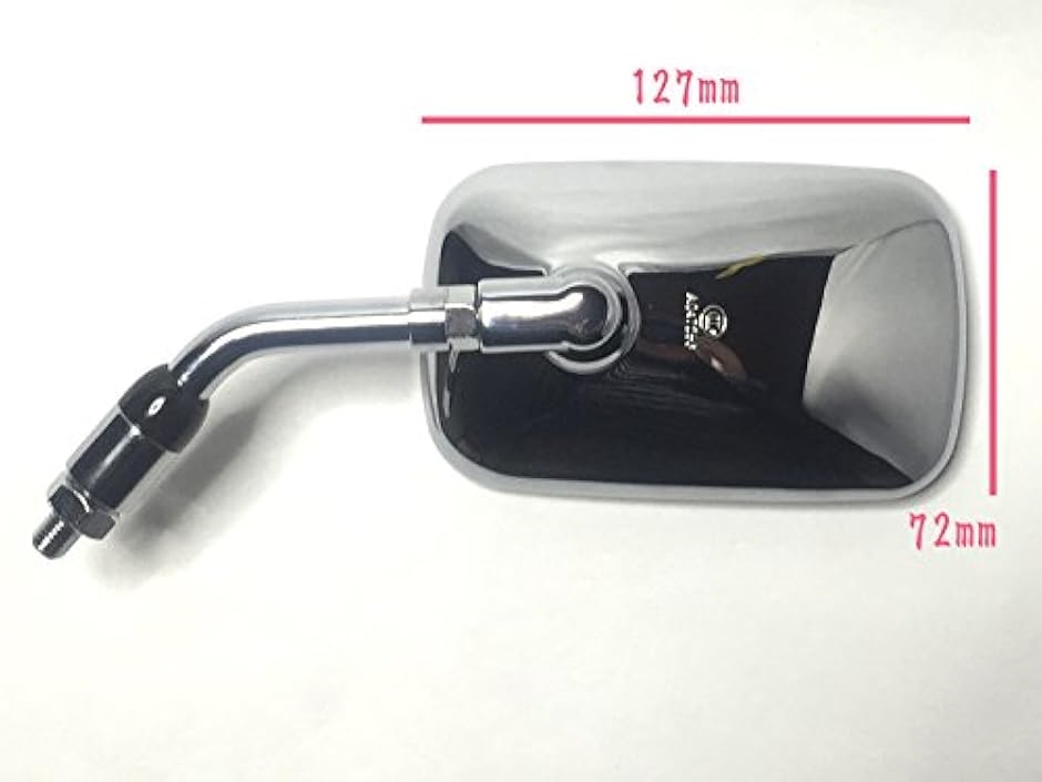 互換品】 超すり抜けしやすい ショート ミラー 大きめ スクエア