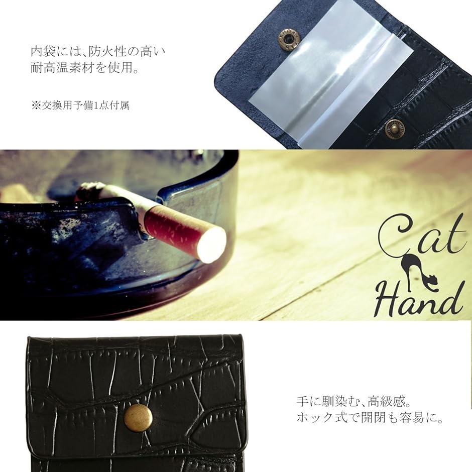 ポータブル 携帯 灰皿 ポケット サイズ( ボルドー,  ワンサイズ)｜horikku｜03