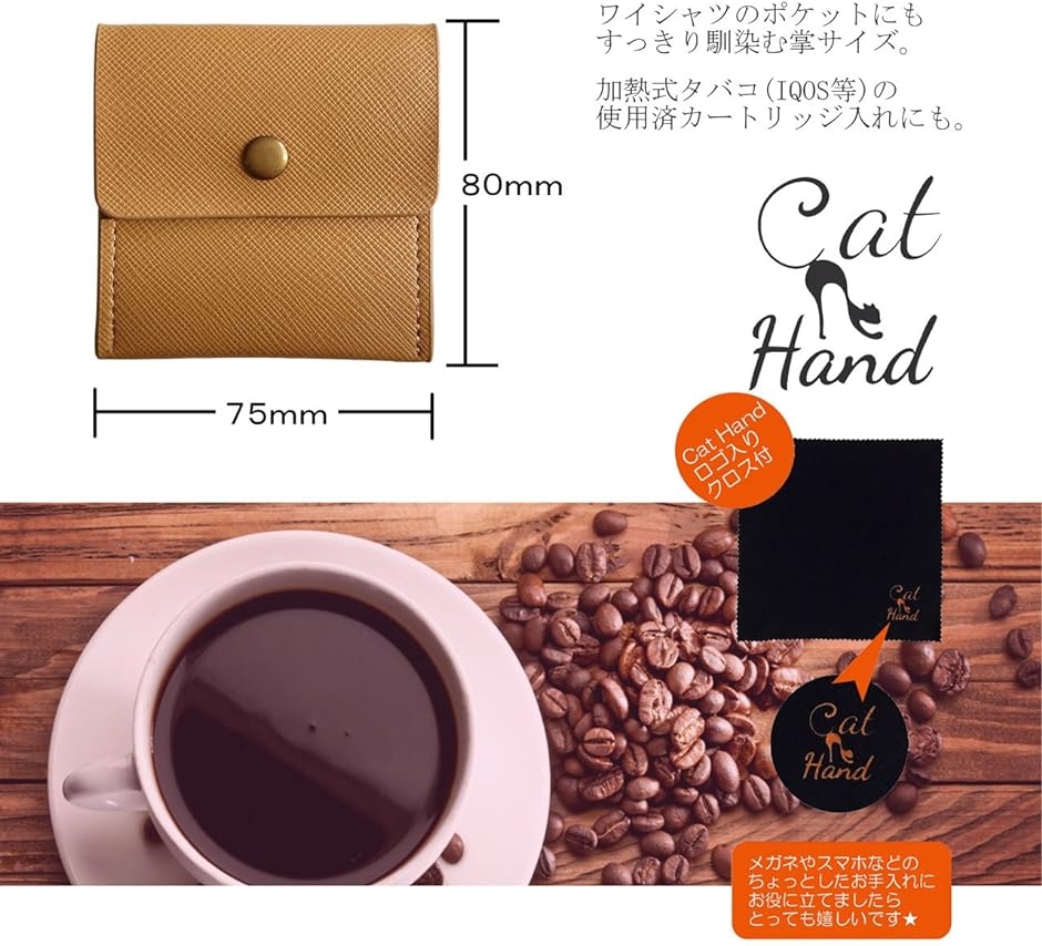 ポータブル 携帯 灰皿 ポケット サイズ( ブラック,  ワンサイズ)｜horikku｜04