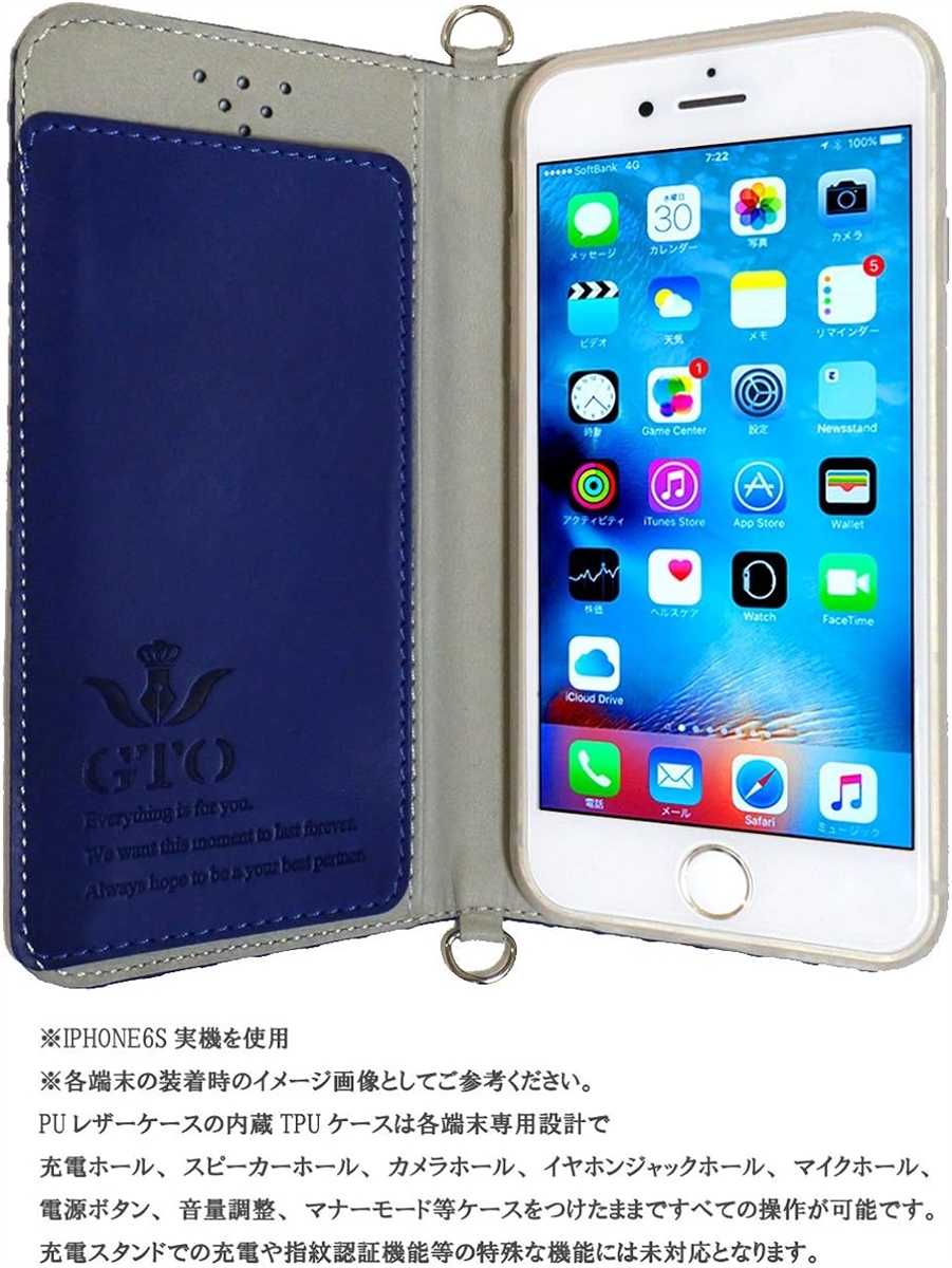 ケース 手帳型 カバー GTOお洒落な2トーンカラー ブルー( ブルー,  Motorola Moto X Play)｜horikku｜07