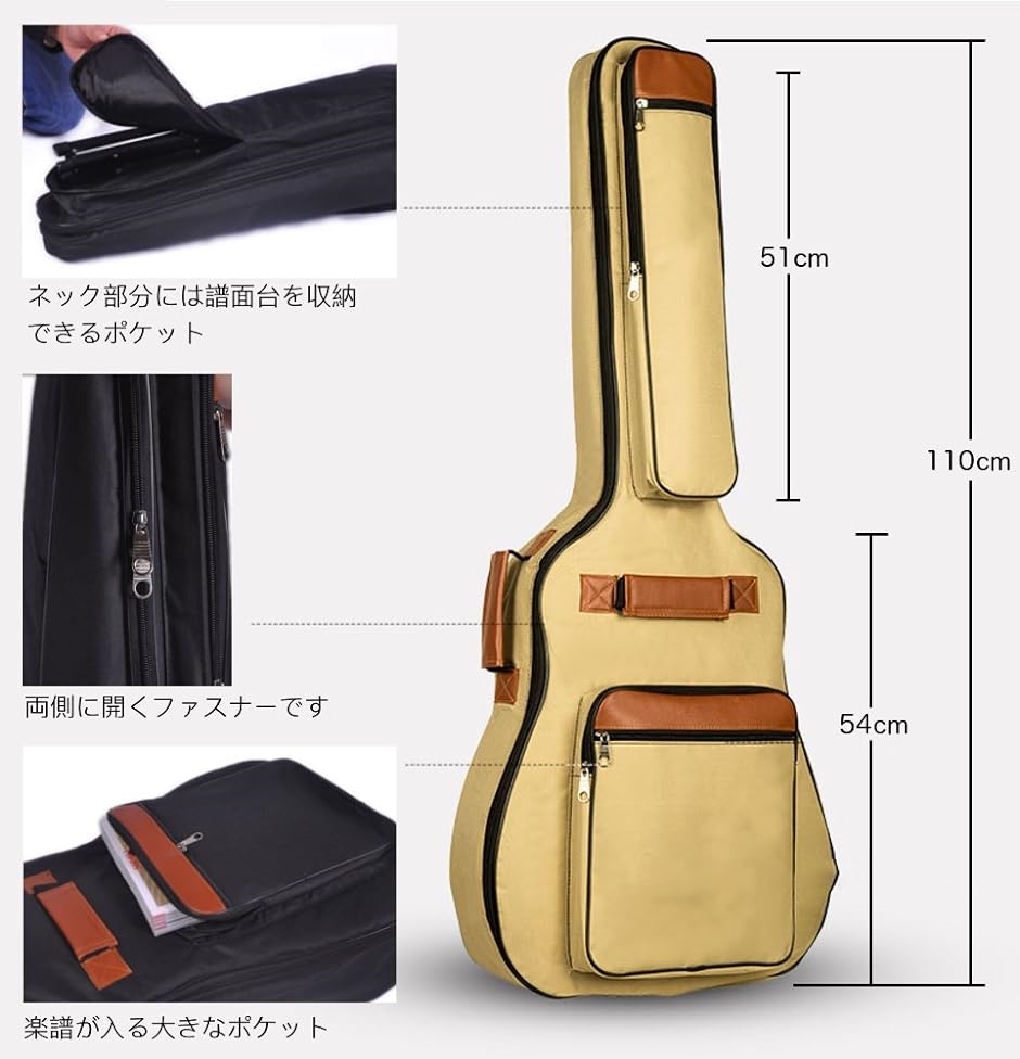 ギターケース（色：ブラウン系）｜ギター｜楽器、器材｜楽器、手芸