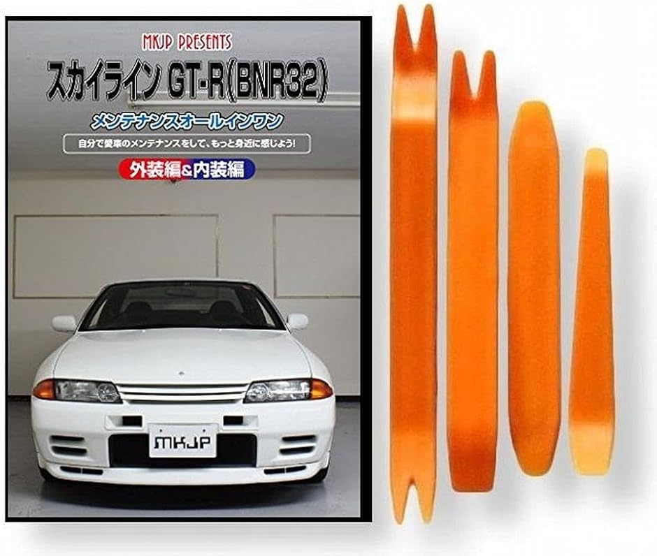 y݊izXJCC ݊i GT-R BN R32 eiX DVD  ͂  O O  4_ H Zbg