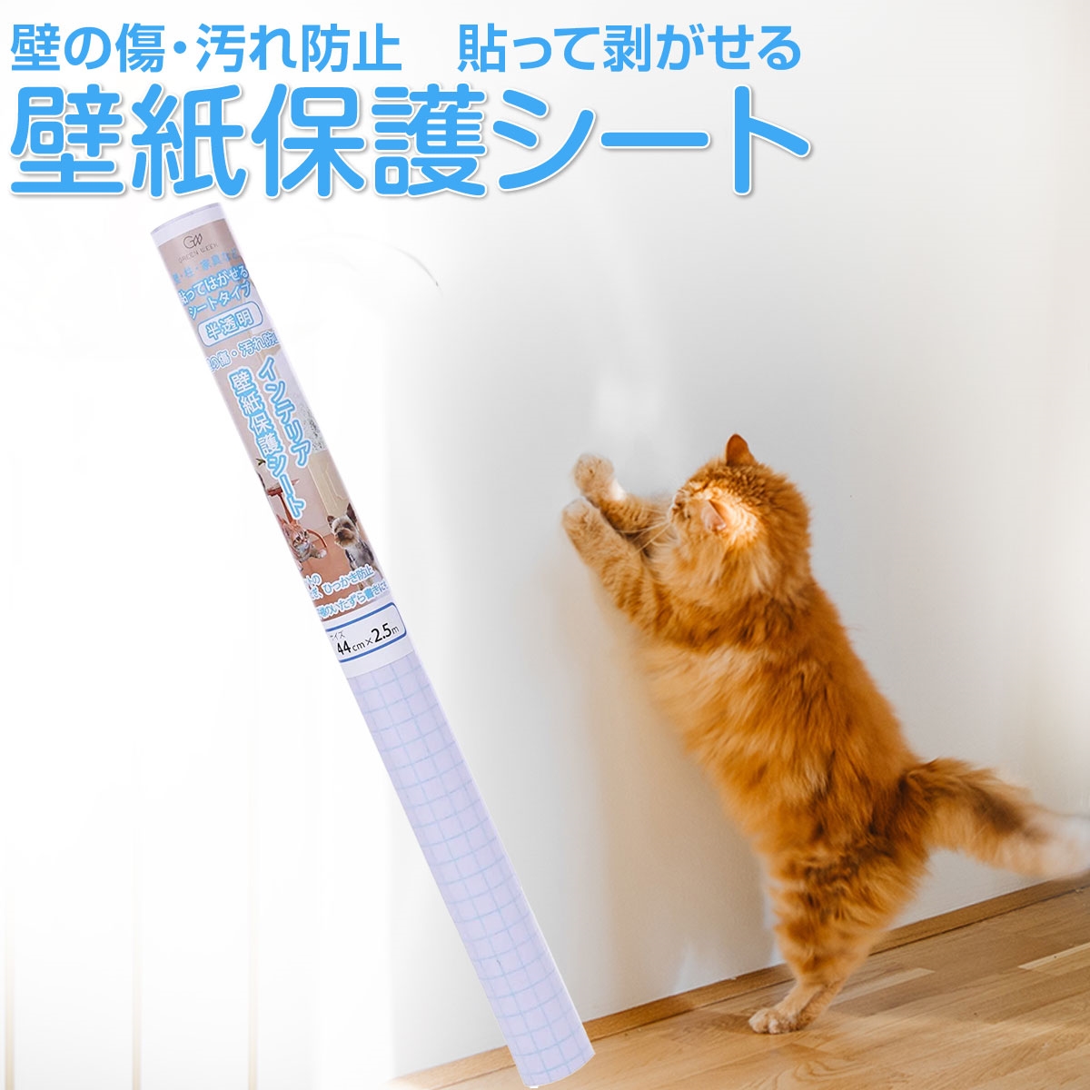 ビルバック 犬猫用 歯磨きペースト バニラミントフレーバー 70g : 03990331 : ペットCURE DgS Yahoo店 - 通販 -  Yahoo!ショッピング
