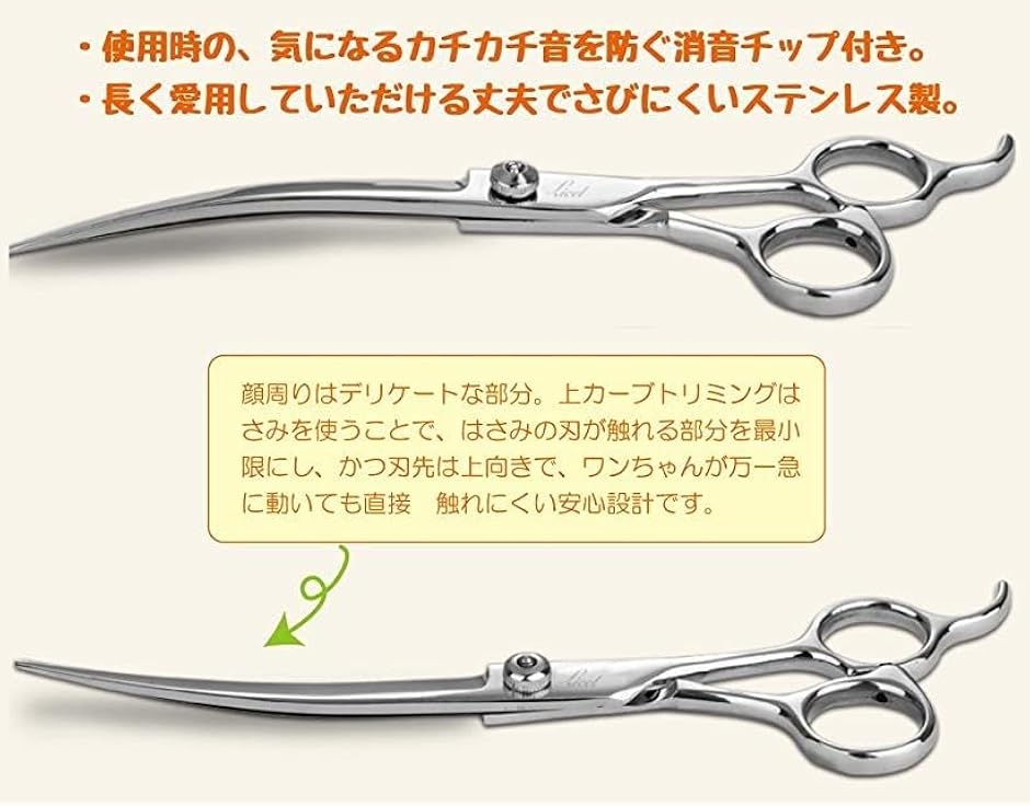 v3（ペット用品、生き物）の商品一覧 通販 - Yahoo!ショッピング