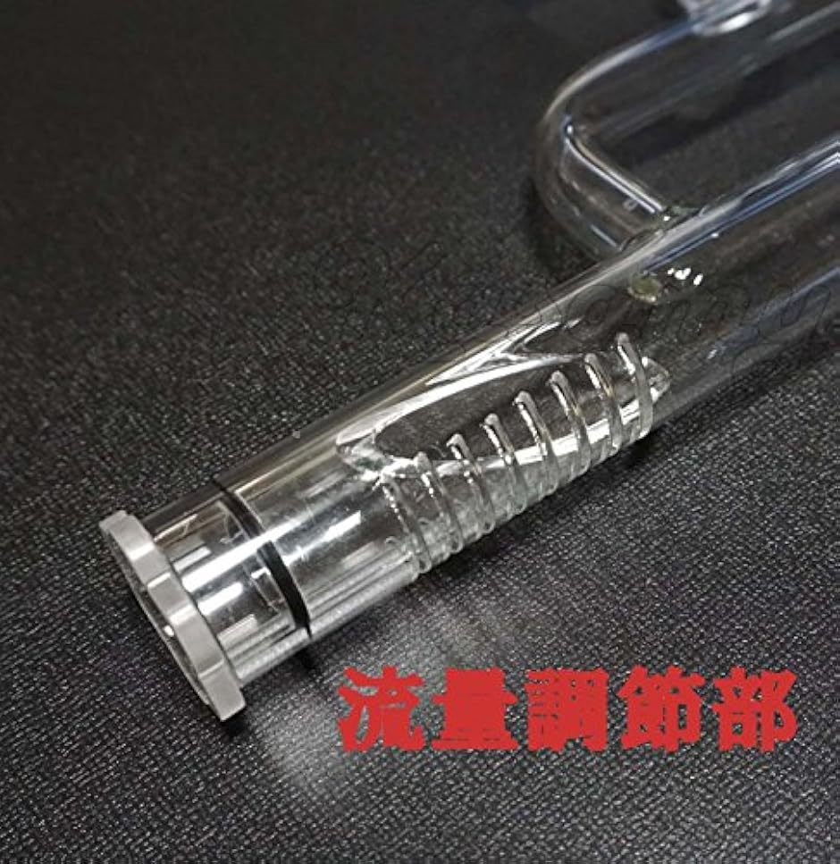 サーフェイス スキマー 吸水 クリア ガラス パイプ 油膜 除去 熱帯魚 アクアリウム 水草 用(27. スキマー型 吸水 16/22) | ブランド登録なし | 04