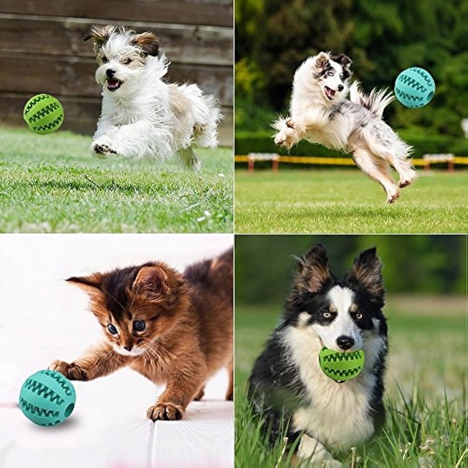 〆犬用 噛むおもちゃ 歯磨きボール 噛むボール 二枚入り ラバー製 餌入れ 犬用 噛むおもちゃ 歯磨きボール 噛むボール 二枚入り ラバー製 餌入れ