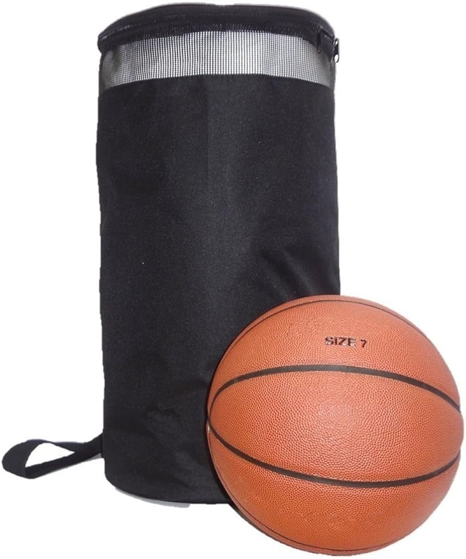 バスケットボールケース 2個 大きめ ボールバッグ ショルダーバッグ( ブラック)｜horikku｜02
