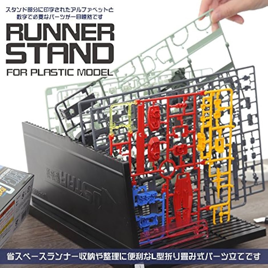 LP LP636 折りたたみ式スタンド まとめ割あり！LP LP636 折りたたみ式スタンド LP LP636