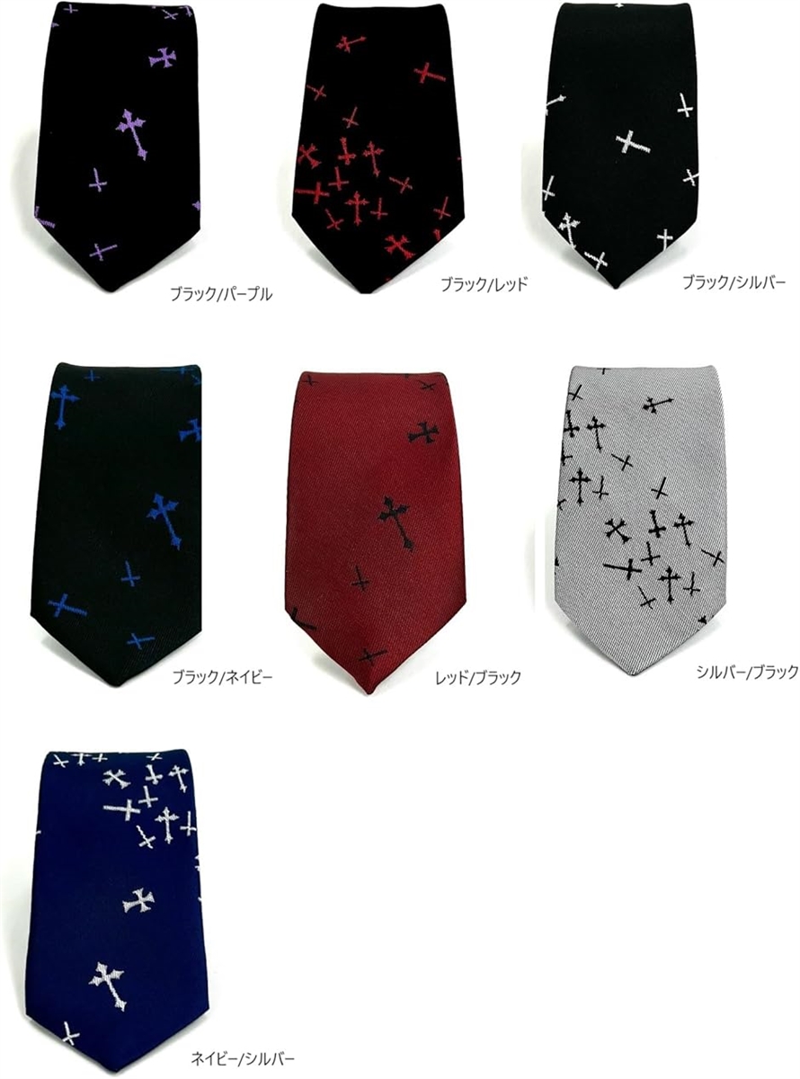 日本製クロス柄 十字架 織り ロック パンク V系 6cm幅 ネクタイ