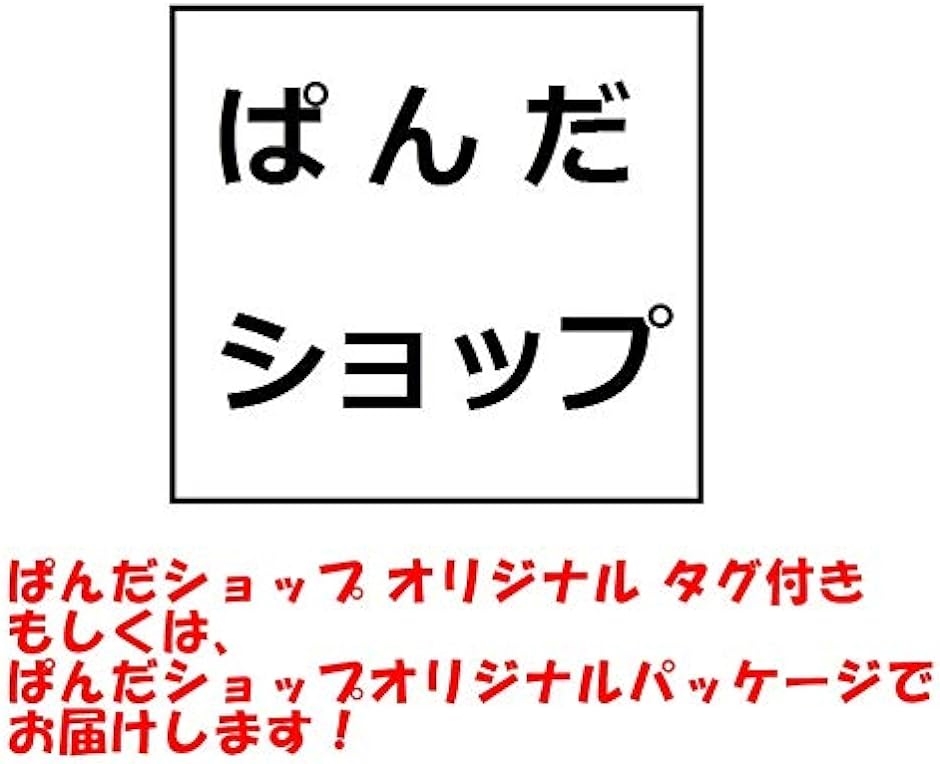 サイド ミラー 日産 UD( 右)｜horikku｜05