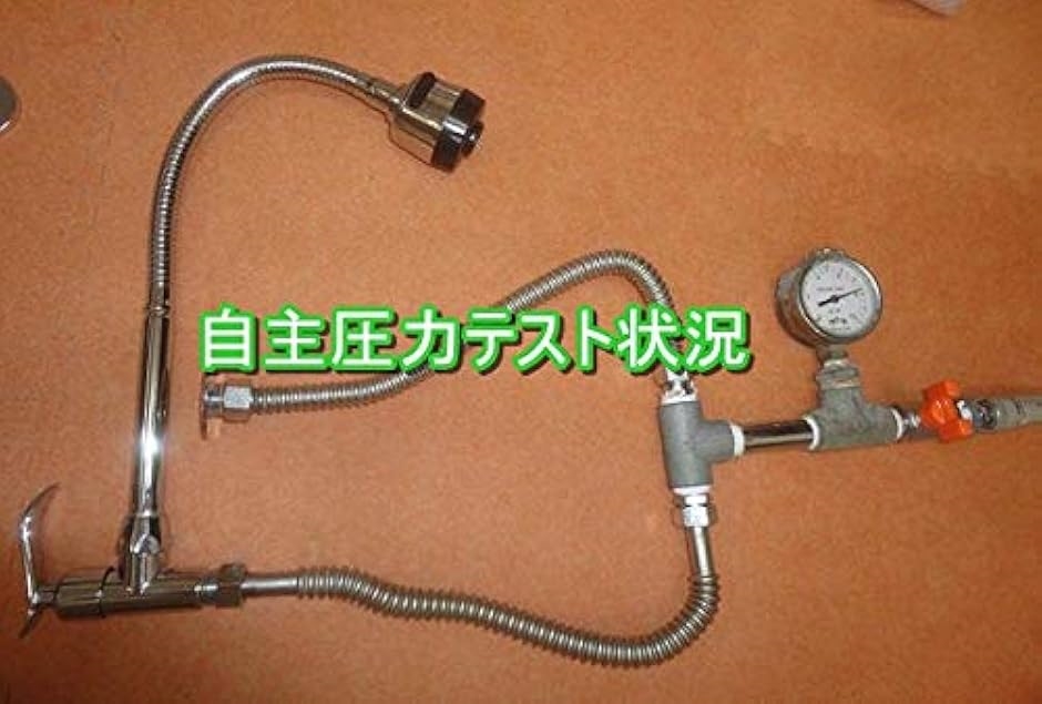 シャワー型 単水栓 業務用 厨房用 蛇口 キッチン 洗い物用 自在 シャワー型 単水栓 業務用 厨房用 蛇口 キッチン 洗い物用 自在