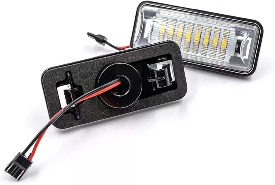 互換品】 ナンバー灯 LED ライセンスランプ トヨタ 86 ハチロク ZN6