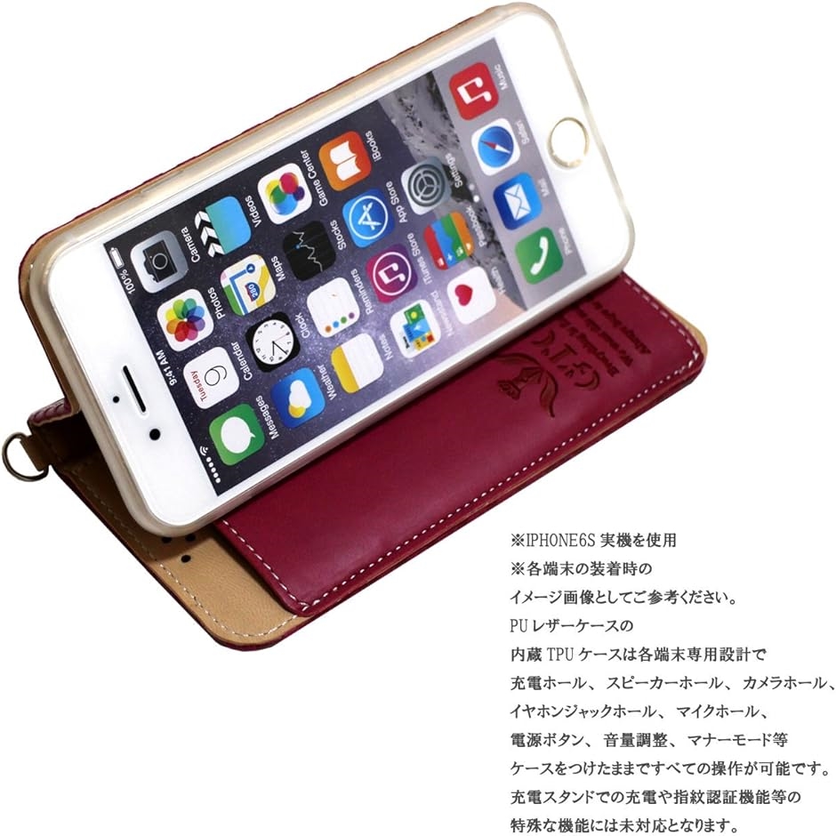 ストラップ2本付GTOapple iphone7 plus ケース 手帳型 カバー 3点セット( ピンク)｜horikku｜07