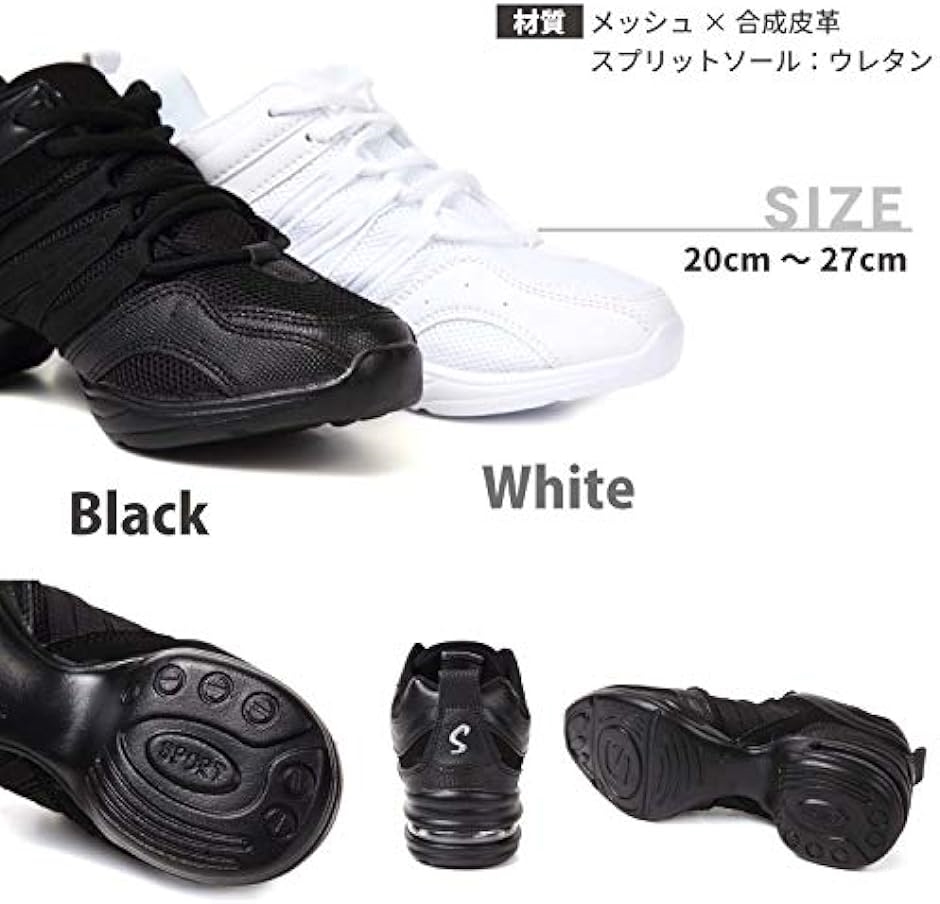 ダンススニーカー スプリットソール レディース ブラック 25.0cm( ブラック,  25.0 cm)｜horikku｜04