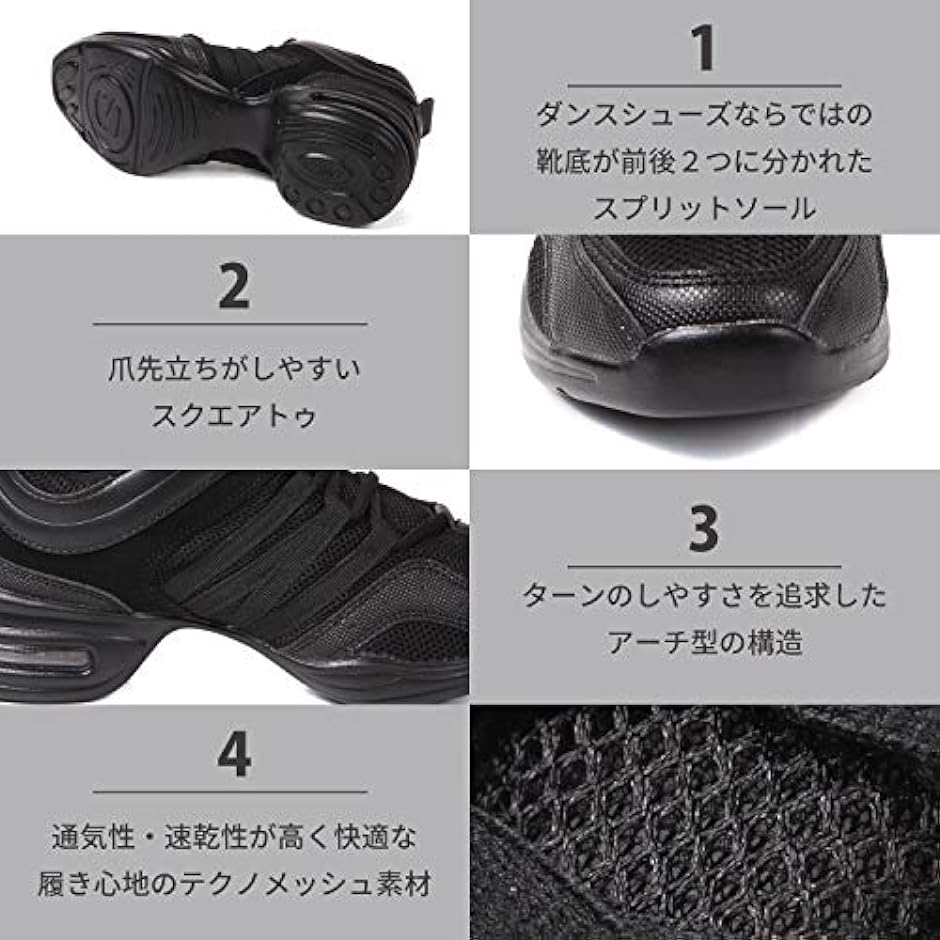 ダンススニーカー スプリットソール レディース ブラック 25.0cm( ブラック,  25.0 cm)｜horikku｜05