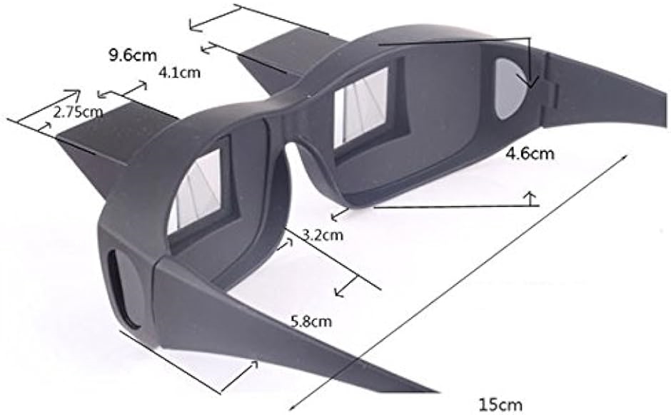 寝ながら スマホ 読書 TV が楽しめる 寝たまま メガネ 仰向け プリズム