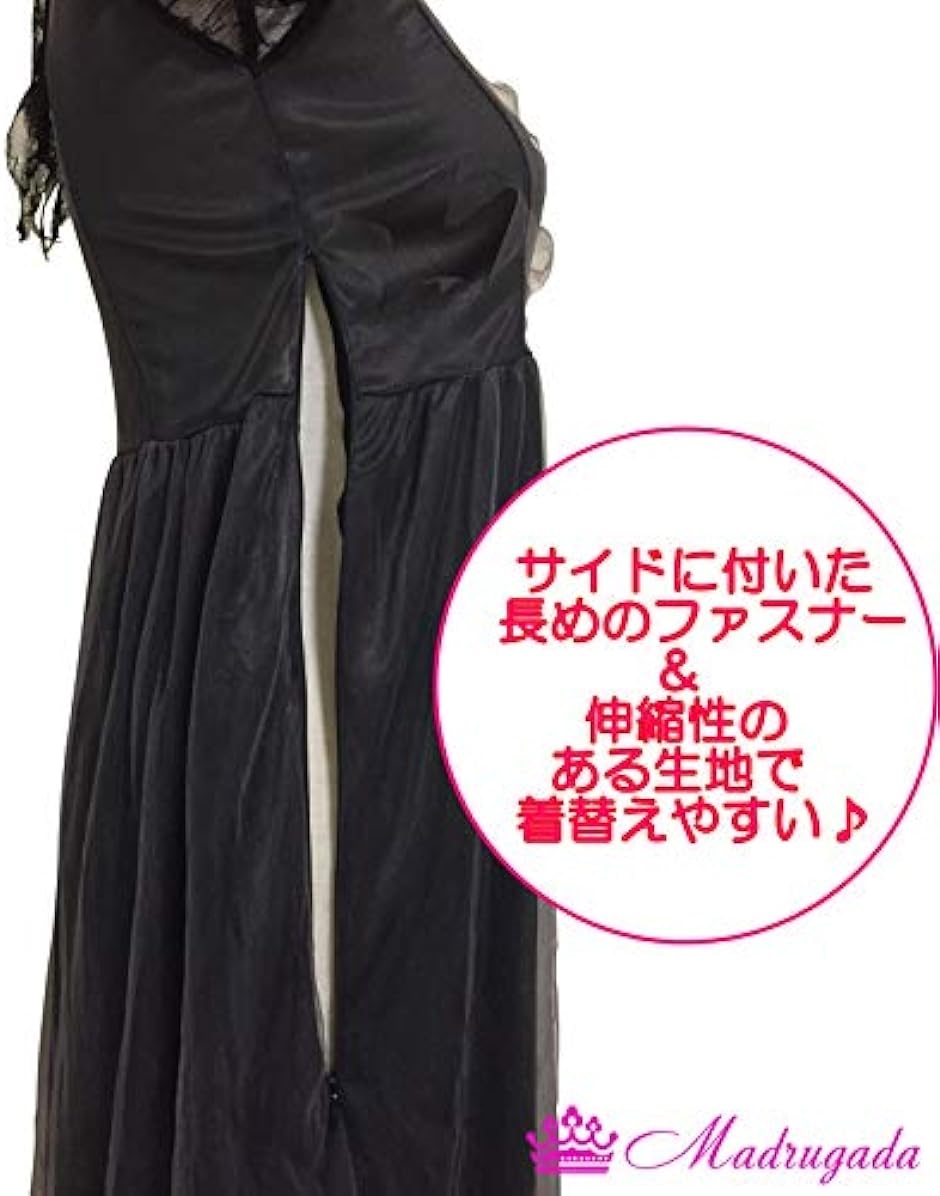 【予約商品】ゴシックゾンビブライドジャカードスリップドレス main image 0