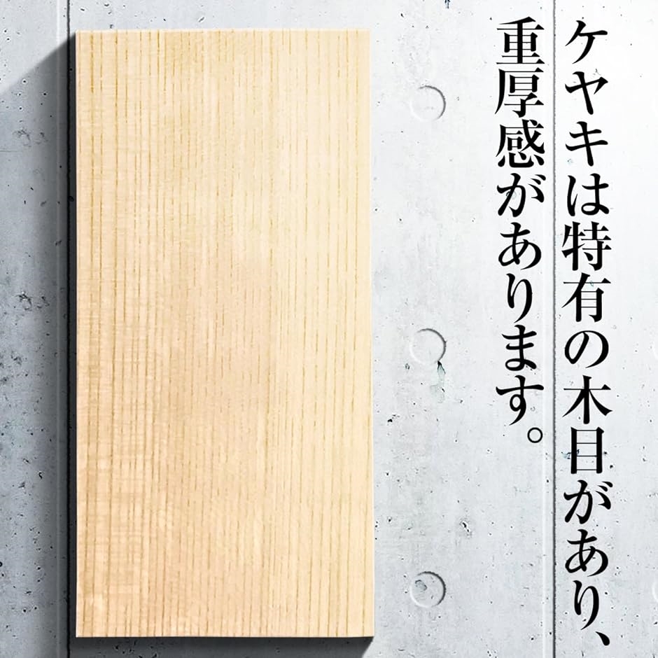 木材 角材 90×90（木材材料）の商品一覧｜材料、資材｜材料、部品 | DIY、工具 通販 - Yahoo!ショッピング