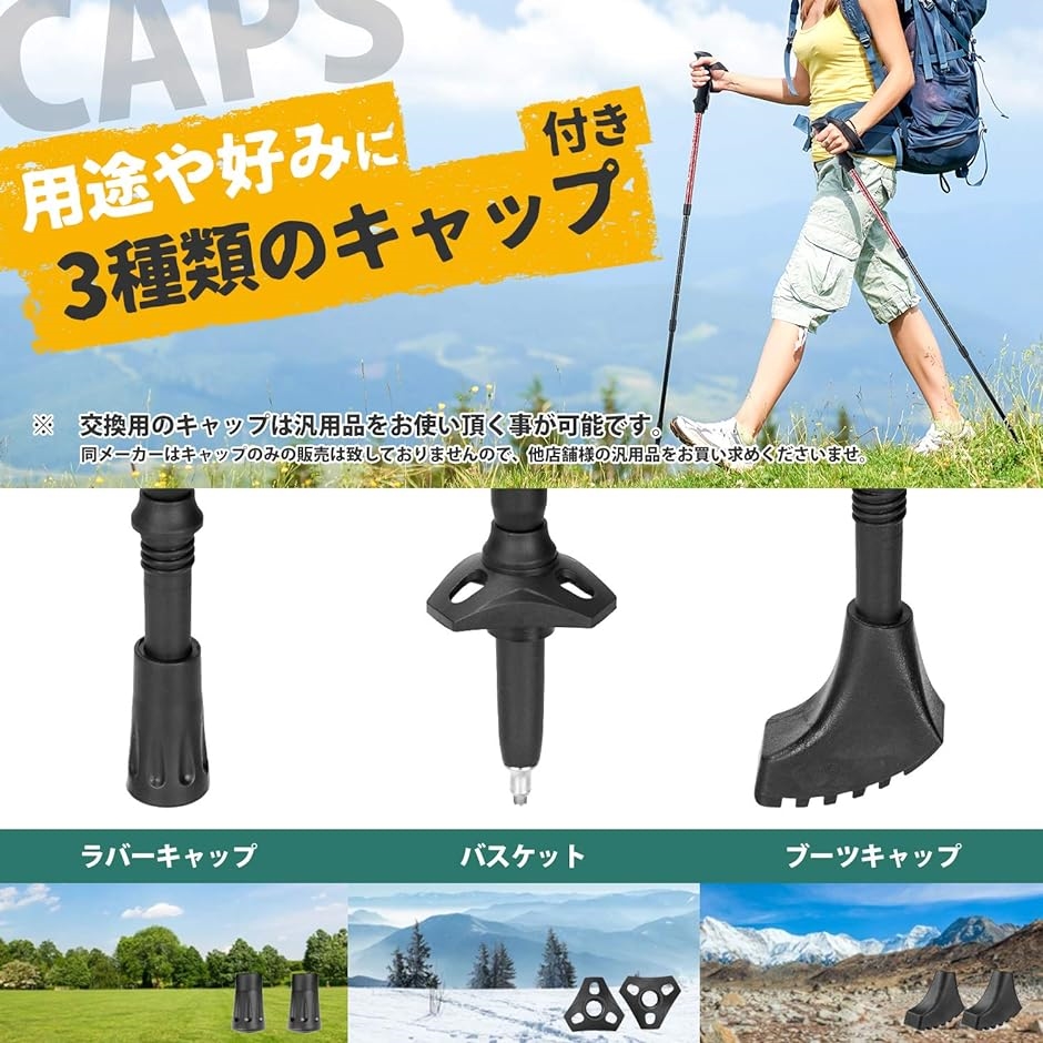 HAWK GEAR ホークギア 登山ストック トレッキングポール 軽量 ２本セット( Newメタルグリーン,  ワンサイズ)｜horikku｜05