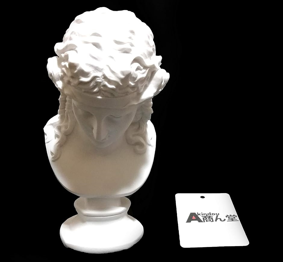 自宅が美術館 石膏風人物像 15cm アリアドネ : スピード発送 ホリック