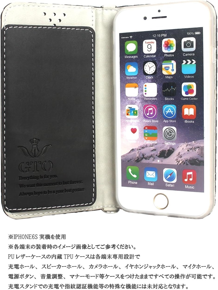ストラップ2種付apple plus ケース 手帳型 カバー GTO 3点セット( ブラック,  iphone7 plus)｜horikku｜09