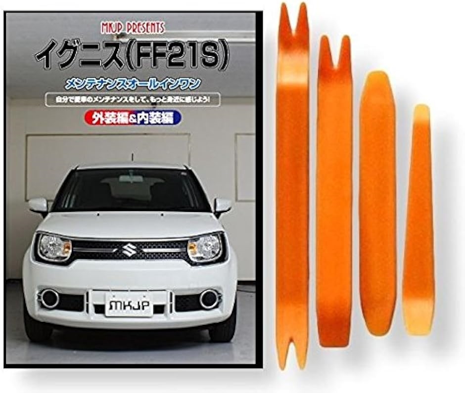 y݊izCOjX ݊i FF21S eiX DVD  ͂  O O  4_ H Zbg SUZUKI 