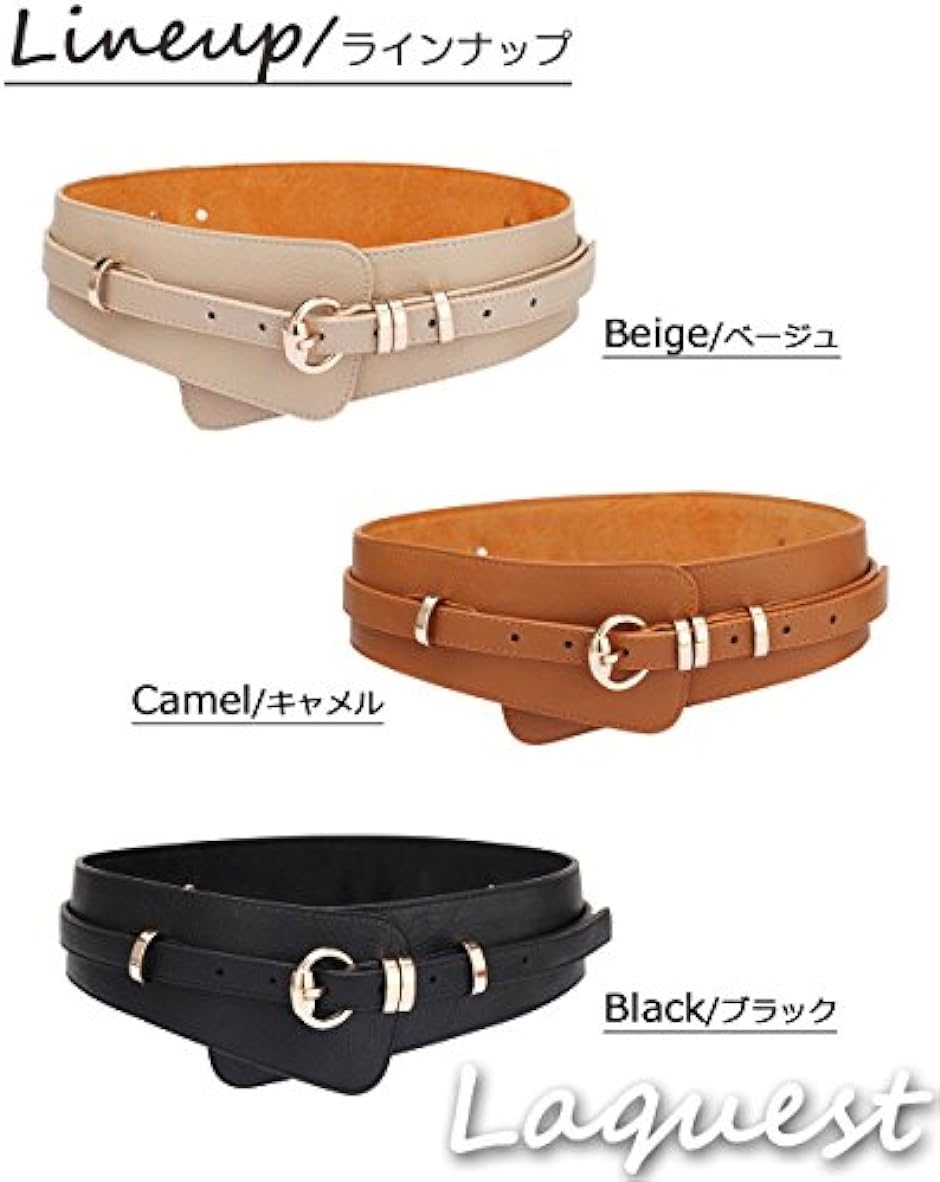 ラクエスト サッシュベルト 2way ウエスト...の詳細画像5