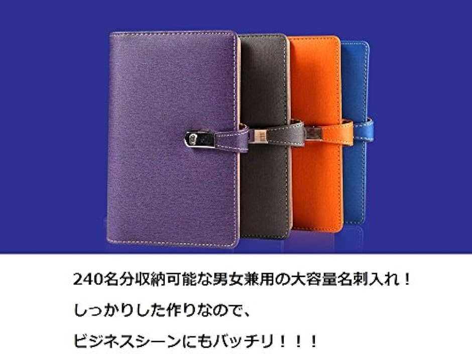 Yahoo!ランキング1位入賞】名刺入れ 名刺ファイル 名刺ホルダー PUレザー 男女兼用 大容量 240枚収納 なし(グレー)  :2BILTOSR2V:スピード発送 ホリック - 通販 - Yahoo!ショッピング