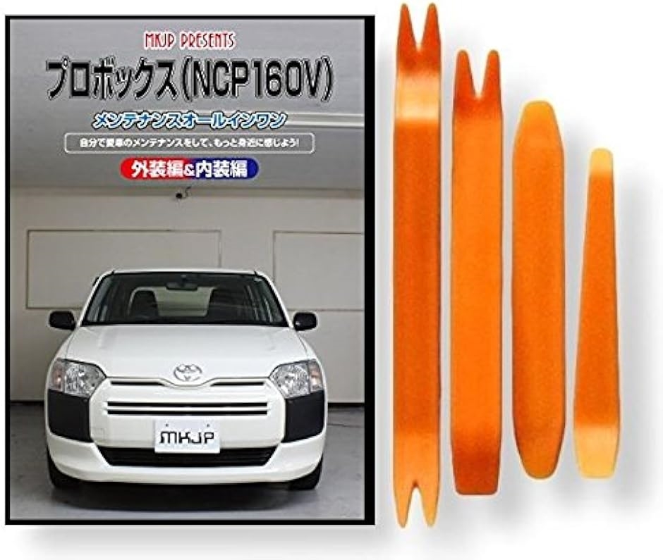 y݊izv{bNX ݊i 160n eiX DVD  ͂  O O  4_ H Zbg TOYOTA