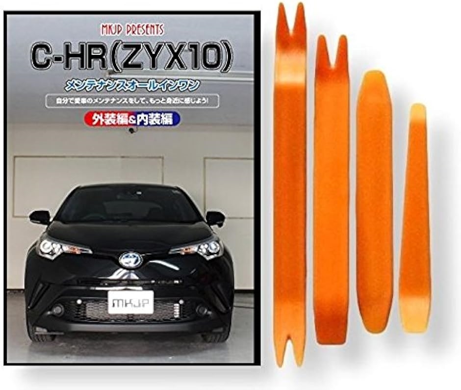 y݊izC-HR ݊i 10n ZYX10 eiX DVD  ͂  O O  4_ H Zbg g^