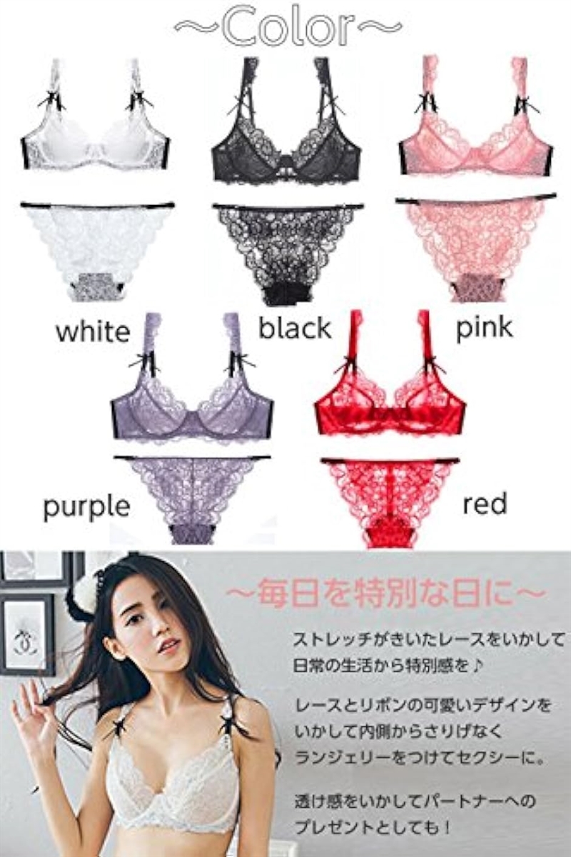 ブラジャー ショーツ セット かわいい 総レース セクシー シースルー ランジェリー 下着 女性 白( 01.ホワイト,  XL)｜horikku｜05