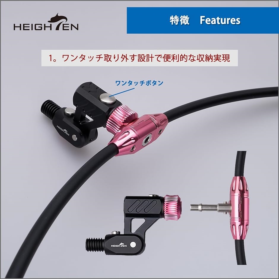 ランディングネット タモジョイント ワンタッチ脱着 四つ折り