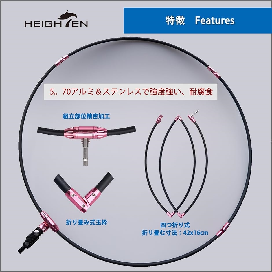 ランディングネット タモジョイント ワンタッチ脱着 四つ折り 折りたたみ ナイロンネット 軽量 玉網 MDM( ブラック＆ピンク,  50CM)｜horikku｜07