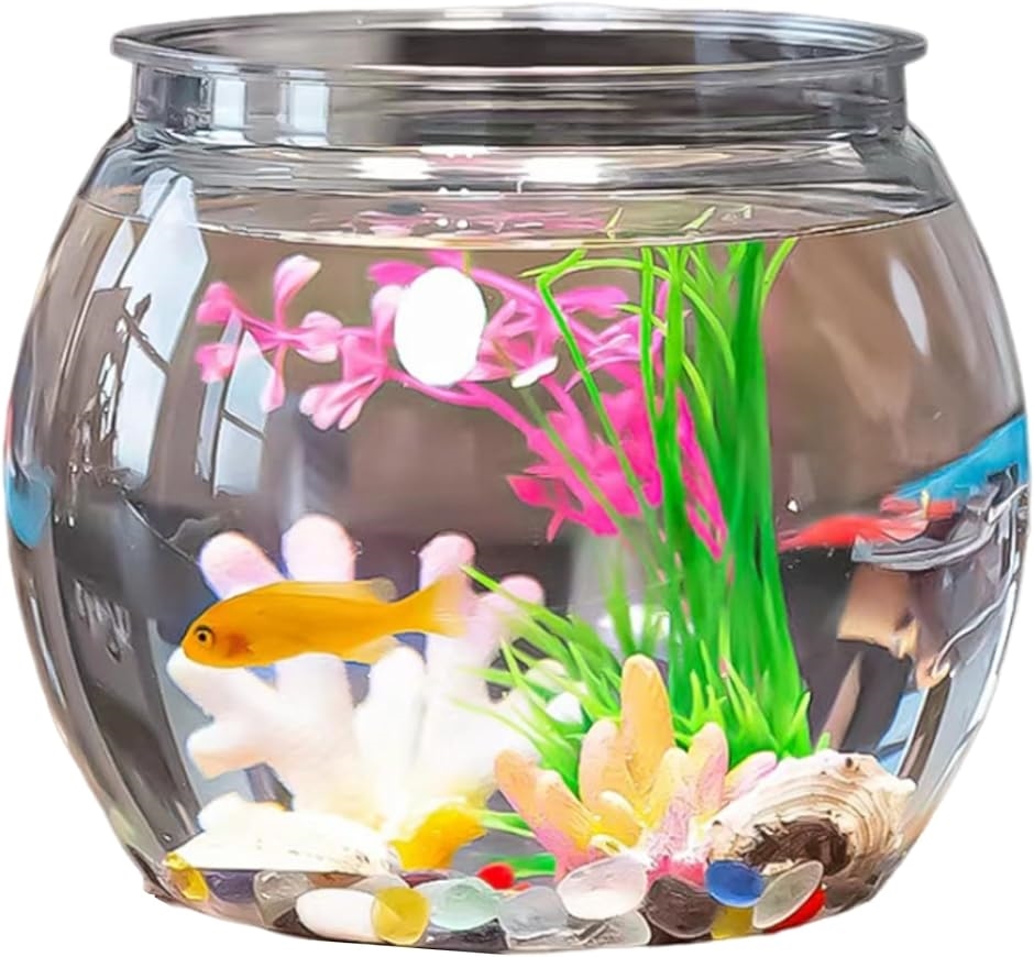 金魚鉢 水槽 アクアリウム 容器 ボウル 大容量 インテリア 花瓶 プラスチック 丸型 透明( 16.5x13.5cm)