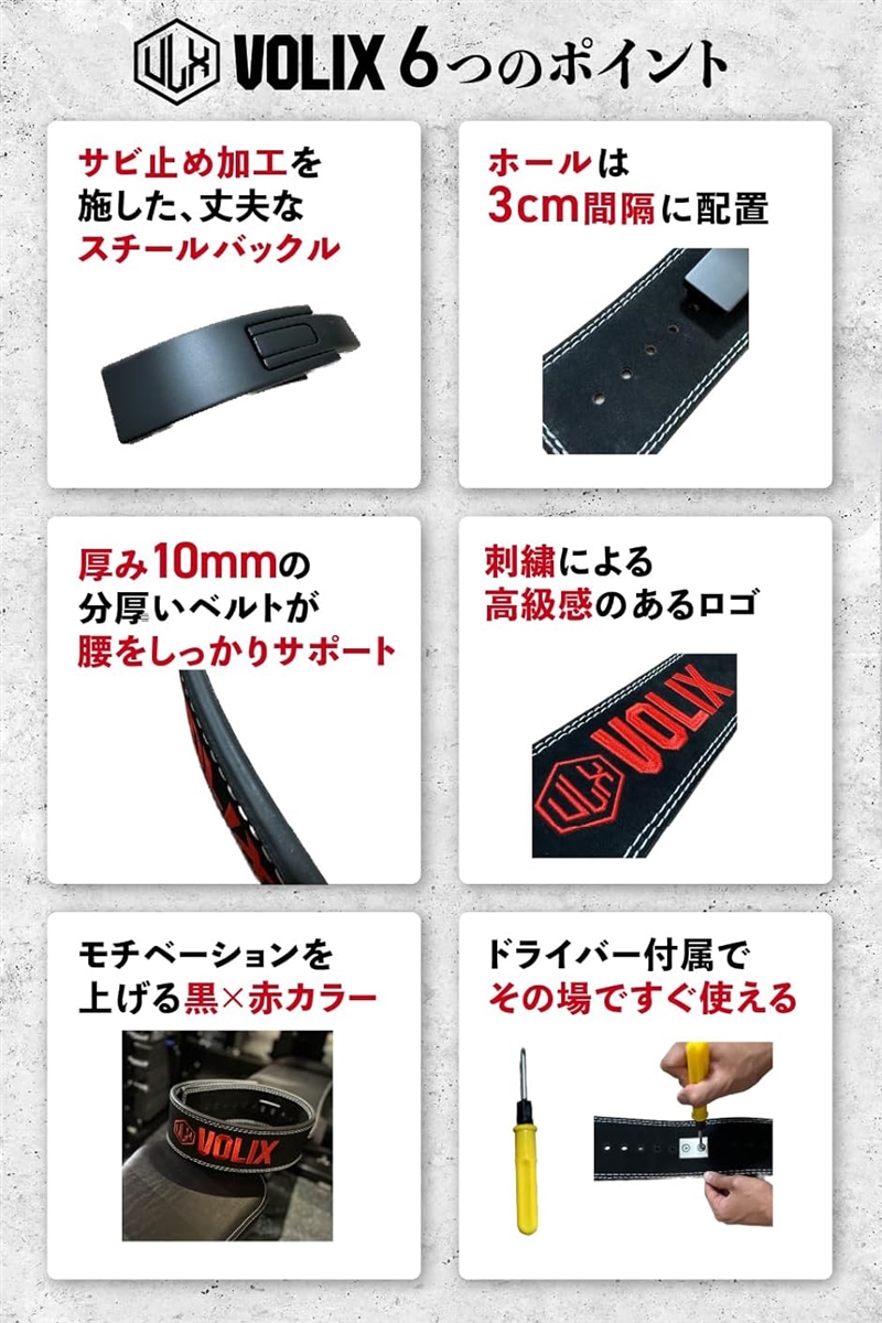 レバーアクションベルト Mサイズ レバーアクションベルト トレーニングベルト 筋トレ( 2.シルバー