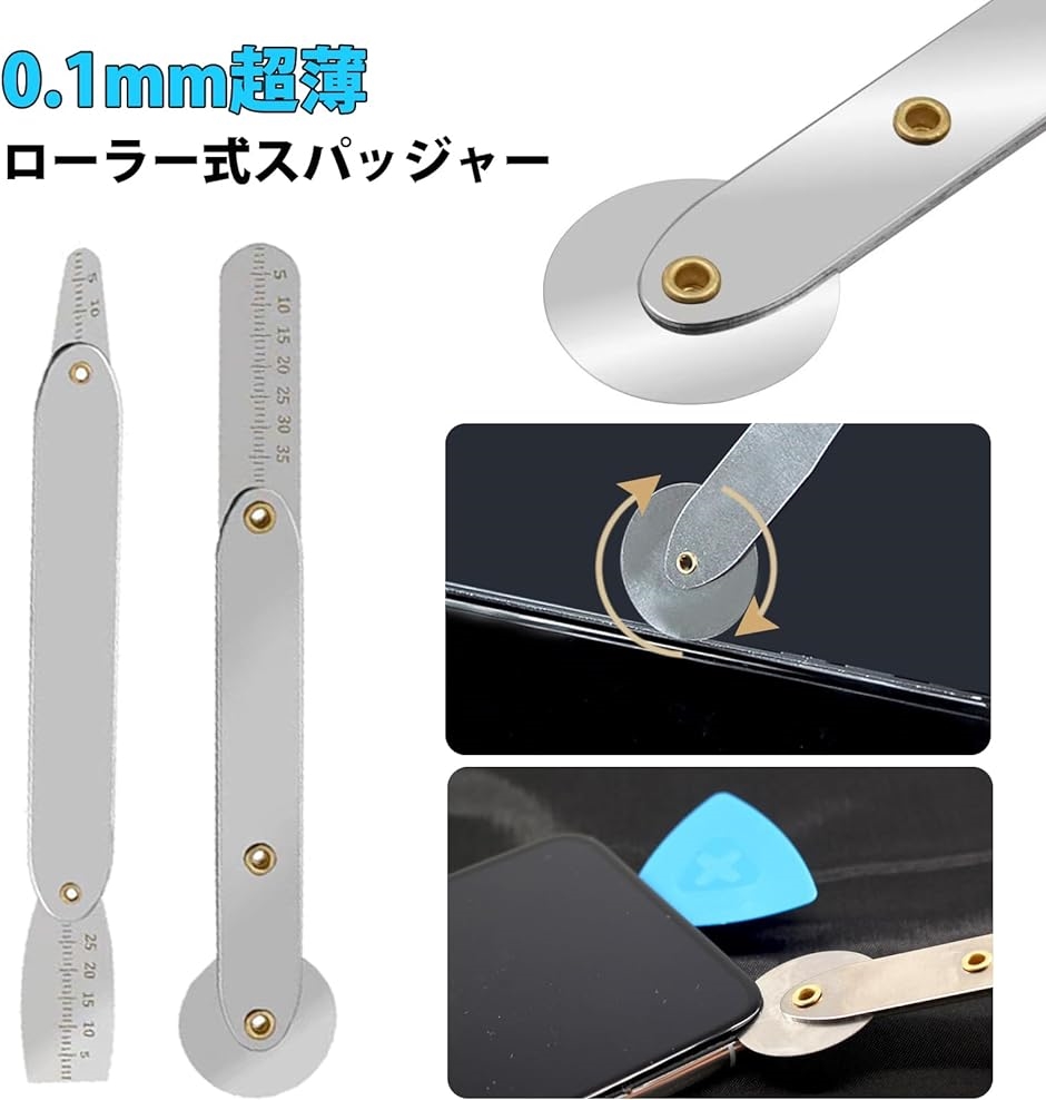 体組成計 BC-758 | タニタオンラインショップ