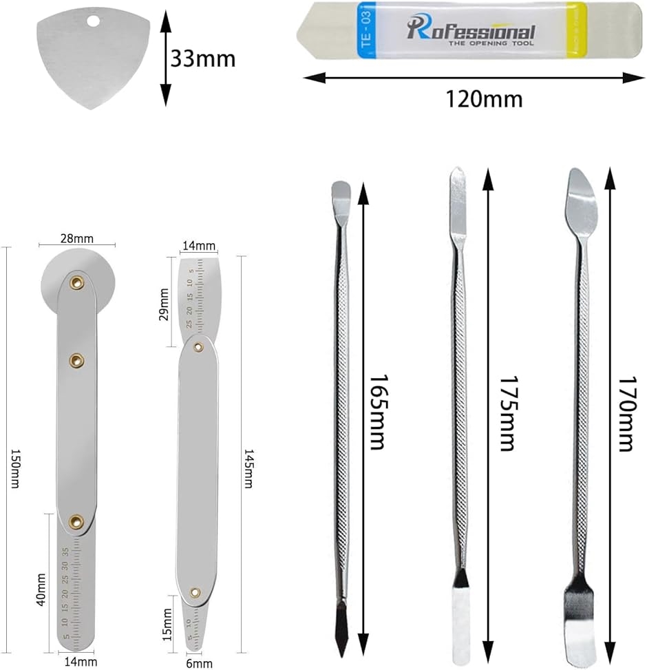 曲面分解ツール 0.1mm 超薄 スパッジャー 高精度 鮮明な目盛り 携帯