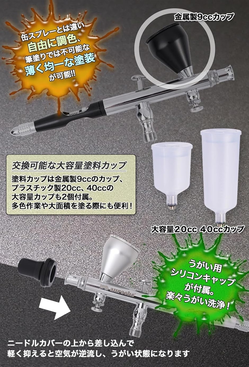 エアブラシ画 a4サイズ あたたかい境界線」キャンバス地レプリカ（A4サイズ） | SHOGEN