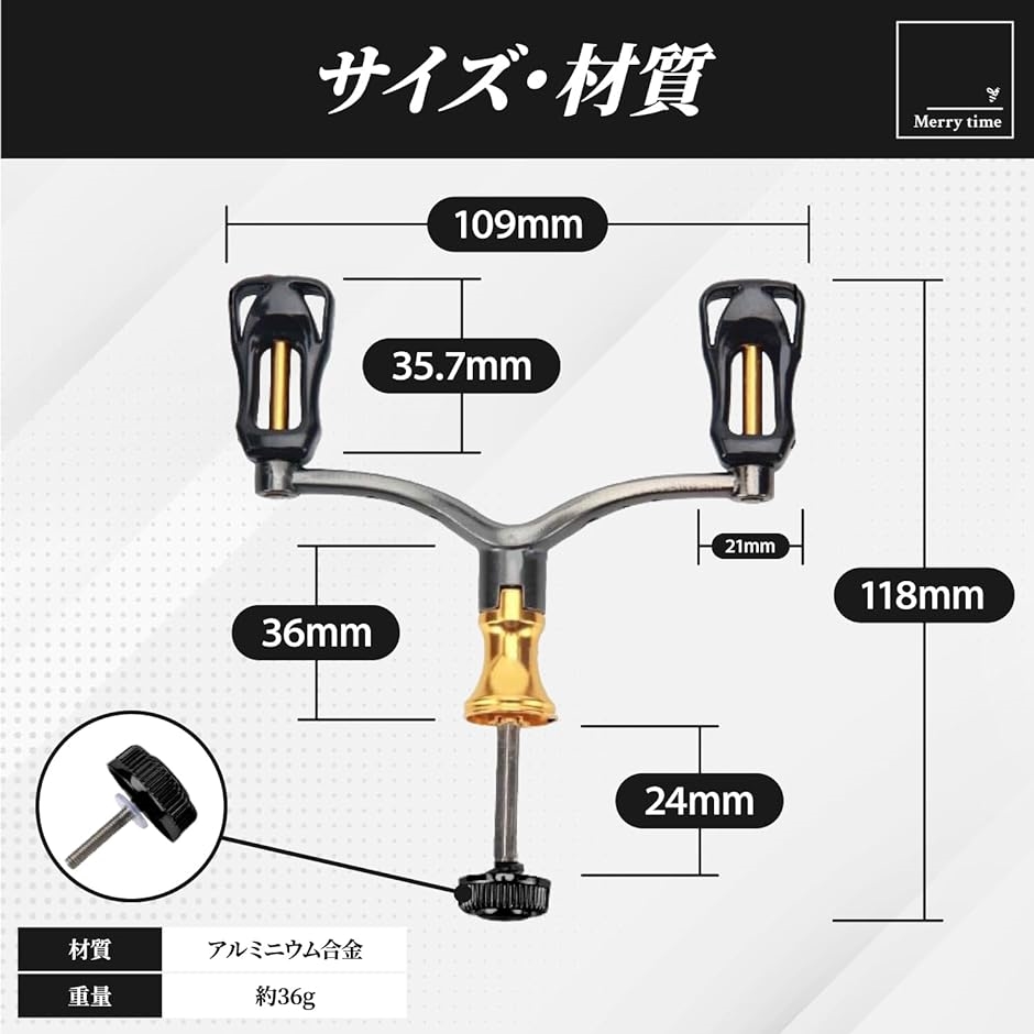 互換品 スピニング リール カスタム ダブル ハンドル 交換 ノブ付き ダイワ DAIWA 1000 対応( ライトグリーン（薄緑）)｜horikku｜05