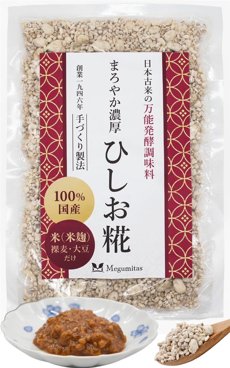 まろやか濃厚 ひしお 糀 国産 調味料 米麹配合 初心者でも迷わないレシピ付きコンソメ代わりにも使える 1個( 400g)｜horikku