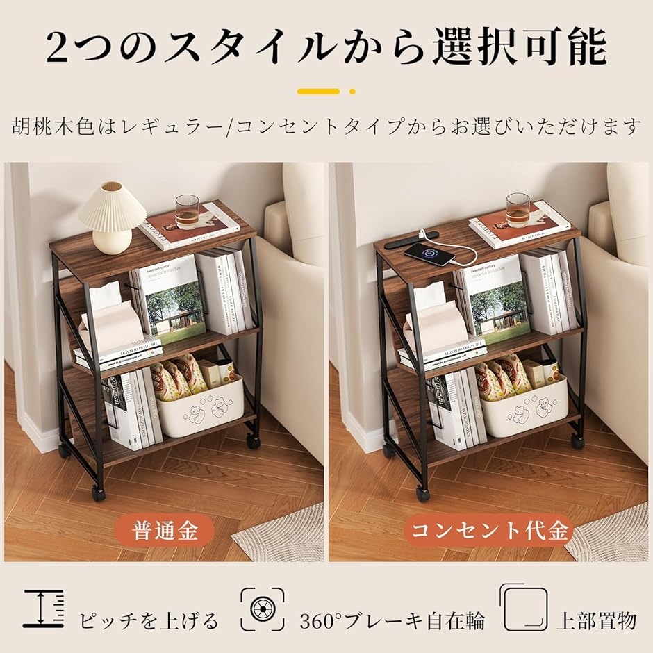 ファイルラック 3段ファイルワゴン 書類棚 幅60x奥行30x高さ