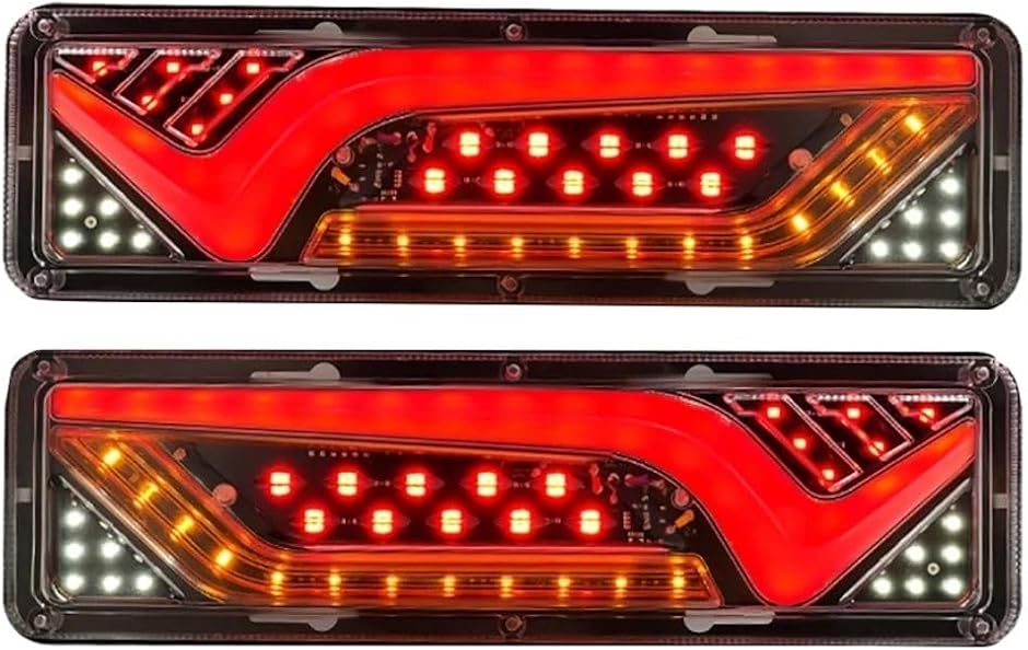 互換品】 テールランプ トラック 24v シーケンシャル 流れる