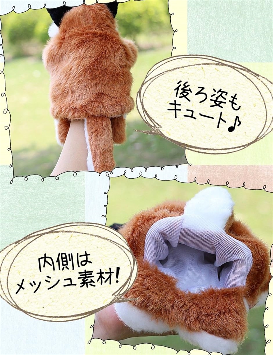 アニマル パペット ぬいぐるみ 人形 動物(パンダ ピンク兎