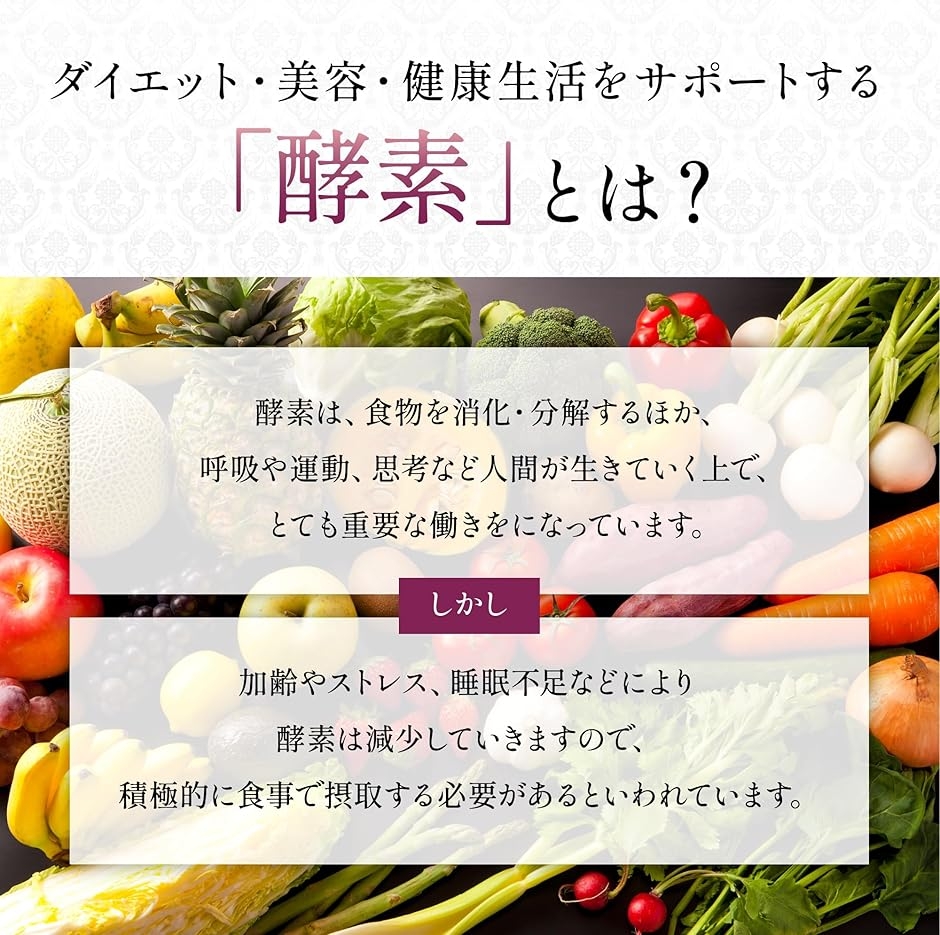 酵素 サプリ ブリリアントゴールド 生酵素 プレミアム 24g 400mg 酵素 サプリ ブリリアントゴールド 生酵素 プレミアム 24g 400mg