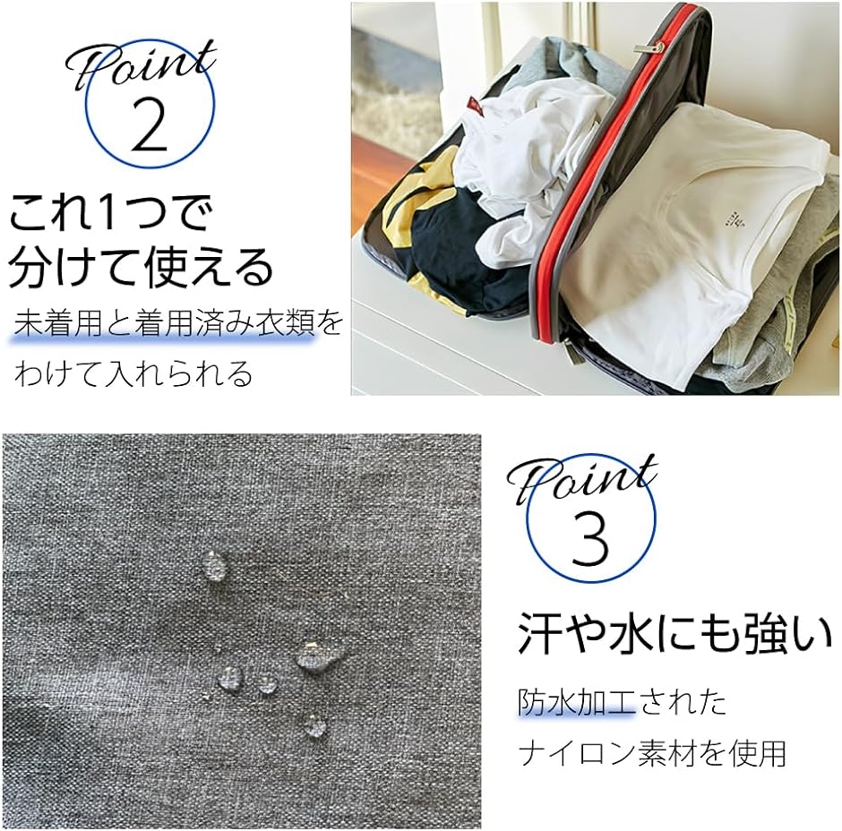 圧縮 旅行バッグ ファスナー式 衣類収納節約 軽量 出張 旅行用 トラベル ポーチ 袋( ブルー)｜horikku｜05