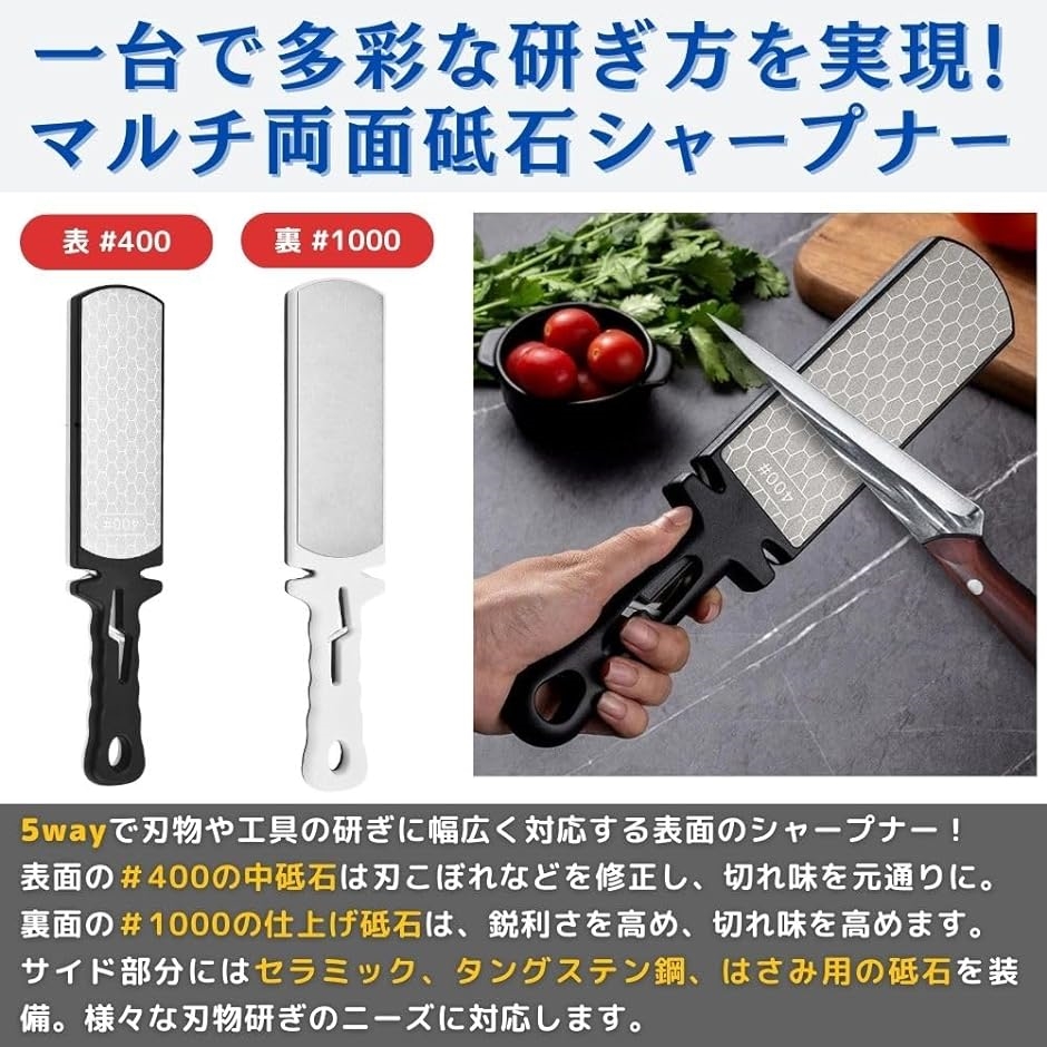 400#1000 砥石 包丁 中仕上げ 両面ダイヤモンド砥石 砥石台付属